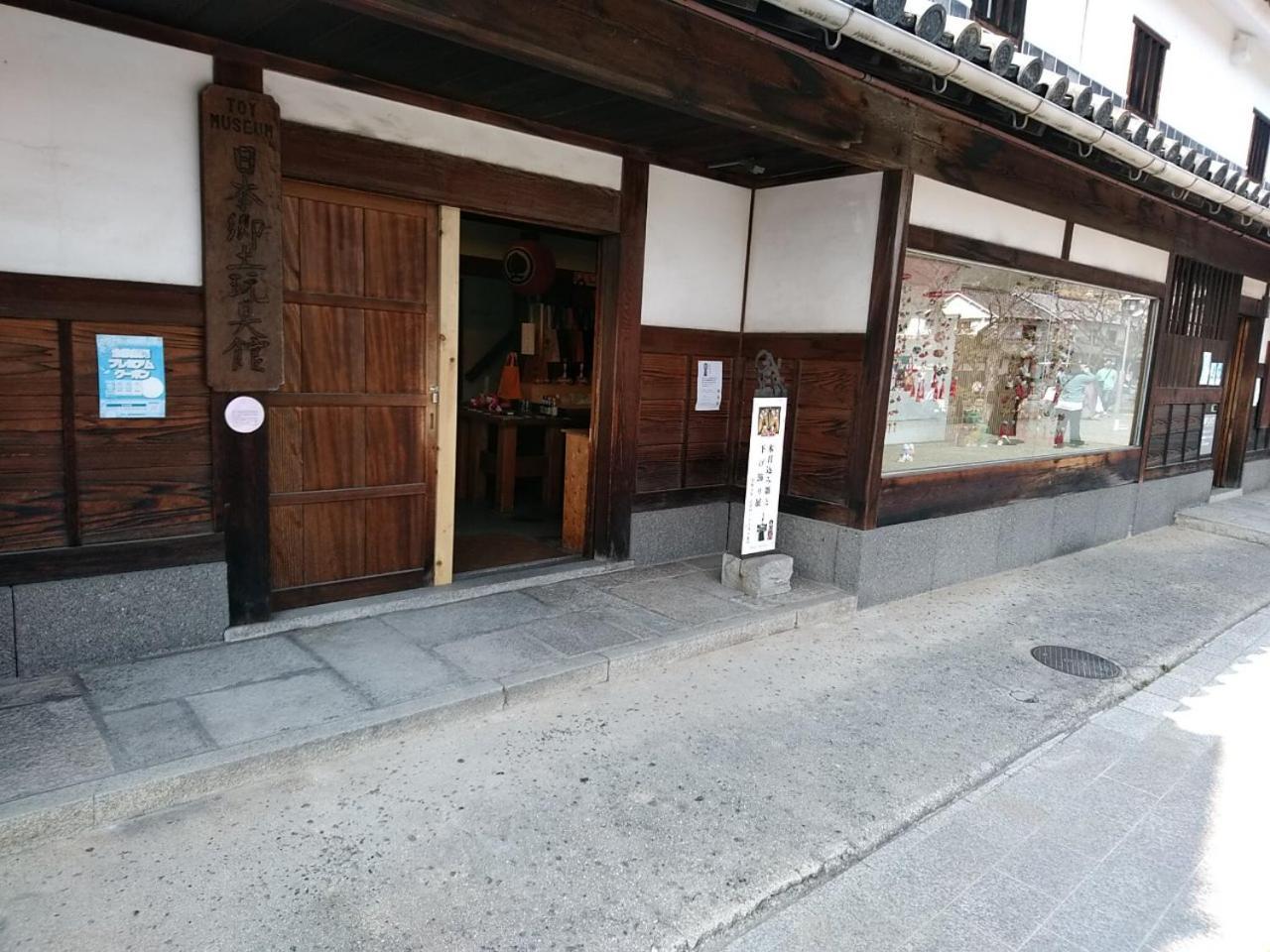 Vessel Hotel Kurashiki Exterior photo